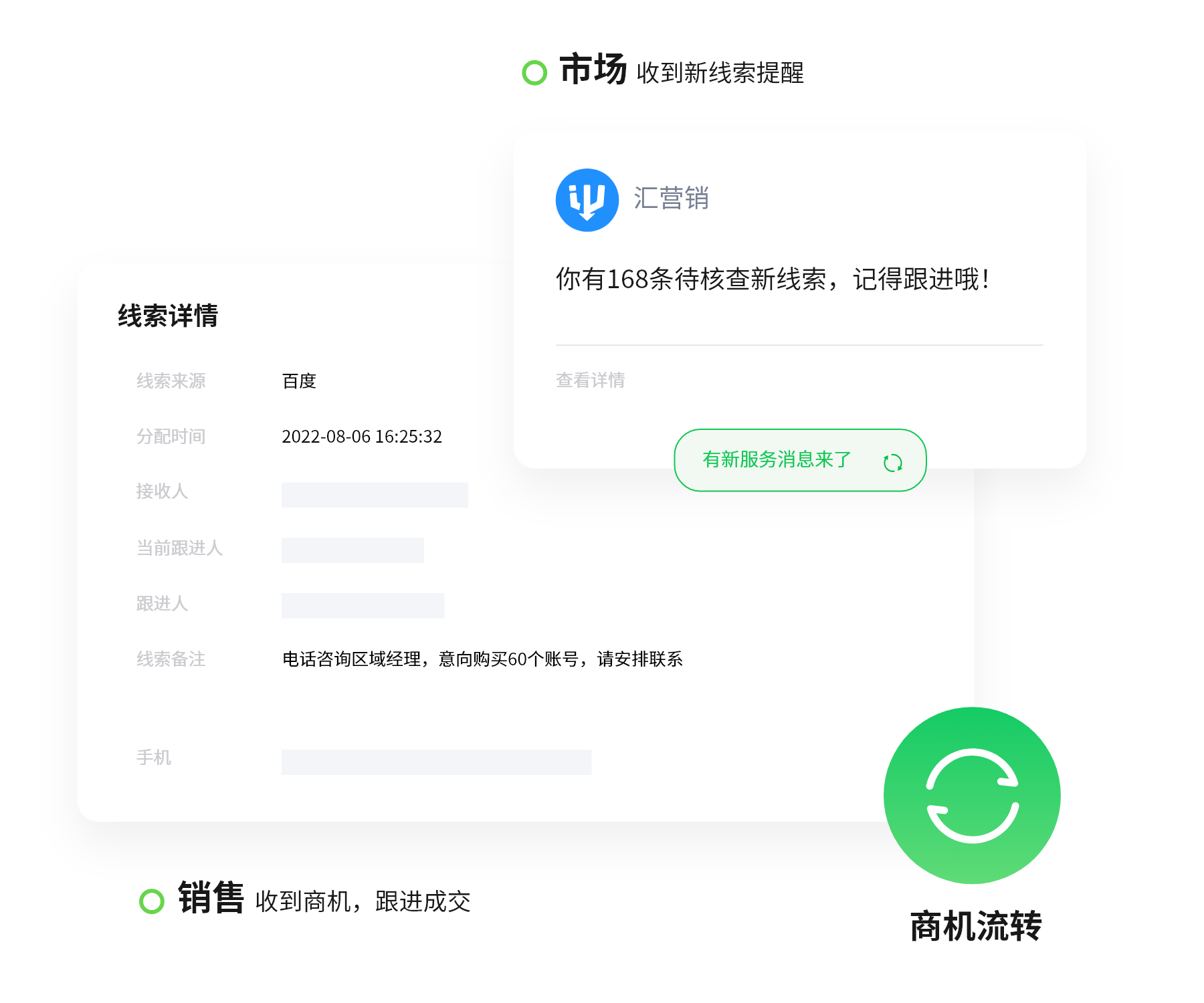 �޷�����