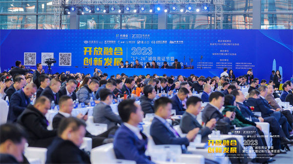 EC��������ᣬ����������ҵ���ǻ�����