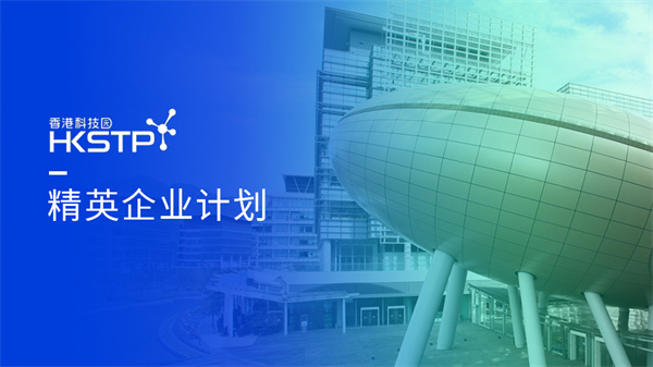 �����˺�(EC)��ѡ��ۿƼ�԰��Ӣ��ҵ��...