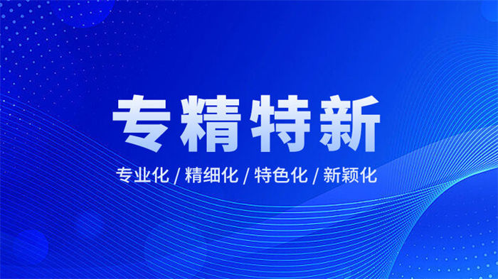 �ҵ�ҵ�����������棬��ҡ�ר�����¡���ҵ...