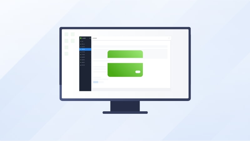 �����������˺ͿƼ����޹�˾�ٷ��տ��˻�